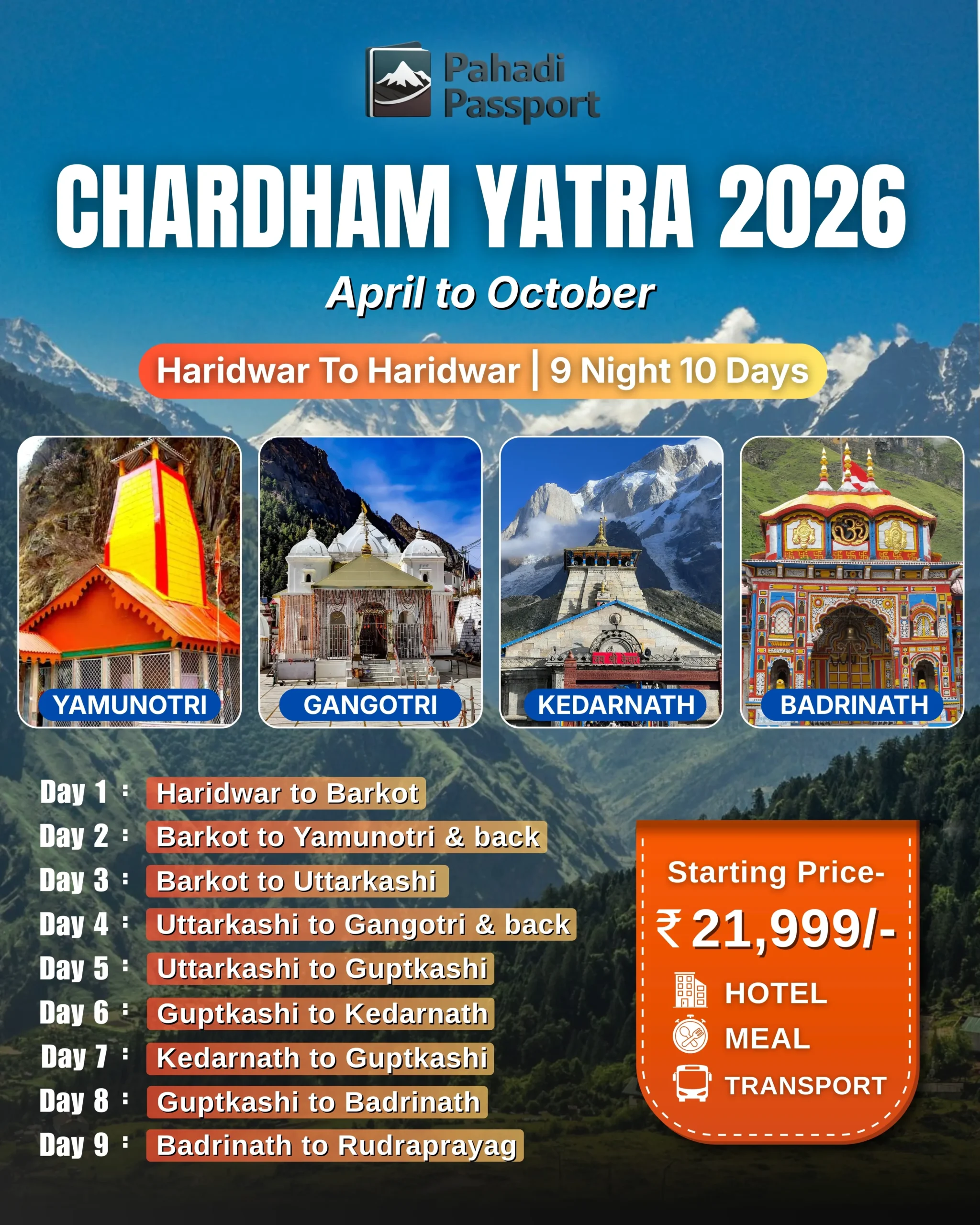 j2vtuydjekzdknejvno7